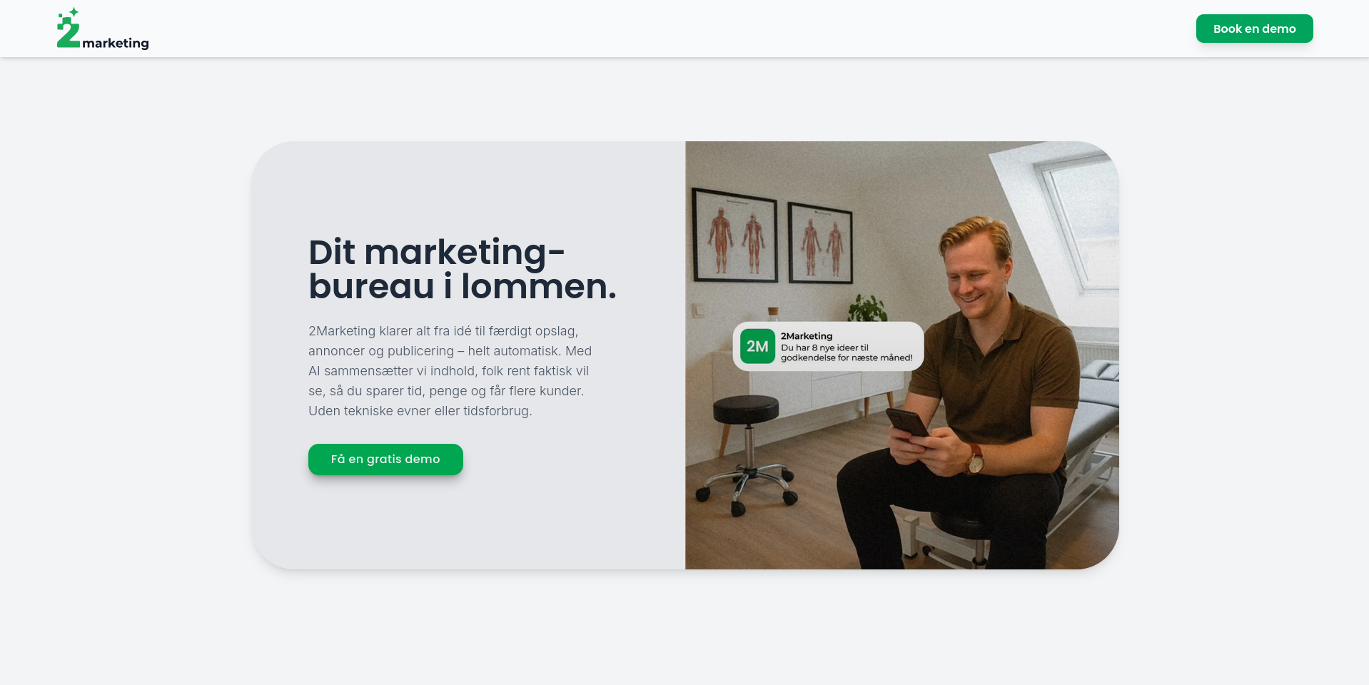 Landing page